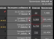 Безымянный.JPG