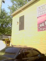 020810-0935.webp