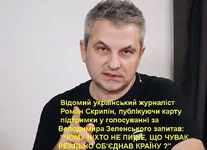 ajaf5a.webp