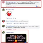ede5fa.png
