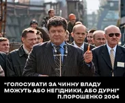 4ejgha.webp