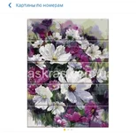 8gdecc.webp