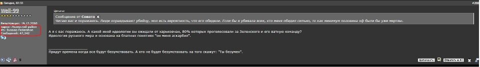 b6hcej.jpg