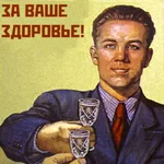 NO!.webp