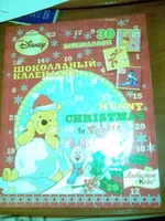 26112011.webp