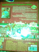26112011(001).webp