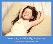 x_ff4d9386.webp
