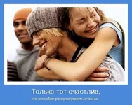 x_1191caf6.webp