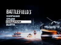 bf3 2011-11-27 22-23-00-76.jpg