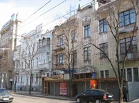  96 и 98.webp