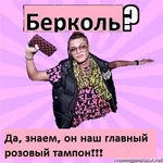 x_b0a46bd7.jpg