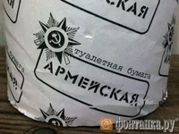 4hhggd.webp