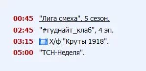 eccge3.jpg