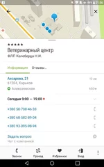 cefh9f.webp