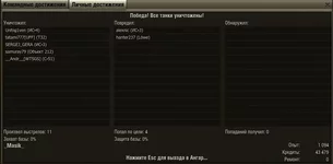 shot_114.jpg