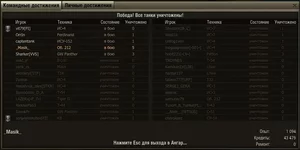 shot_113.jpg