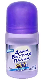 Изображение всё 029.jpg