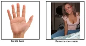 1312934890_1307124915_fantaziya-i-realnost-54-foto-013.jpg