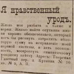 f6hega.jpg