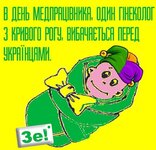 6jgebc.jpg
