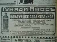 ah9bcd.webp