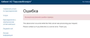 3ddfhb.webp