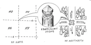 6dbdcj.jpg