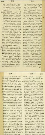 6eeecc.webp