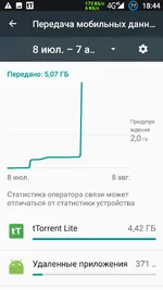 6bfhee.webp