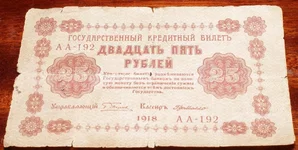 PC290173.webp