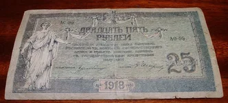 PC290184.webp