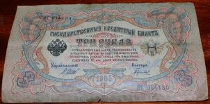 PC290179.JPG