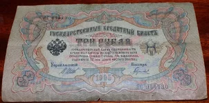 PC290179.webp