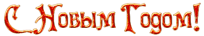 18d7f95cf63aeb85b23d87fc96323405.gif