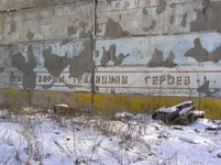 P1030117.webp
