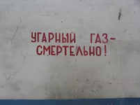 P1030120.webp