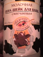 Копия DSC00027.JPG