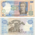 200-ЯЯ-212.jpg