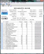 2011-12-04_234120.png