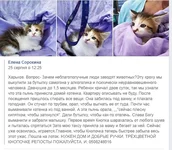 fbd8ea88a370eaa5bea7ba8d073d748d.webp