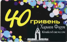  в Рисунок1.webp