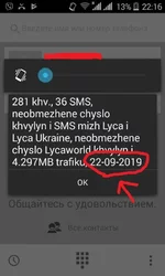 ga8fhf.webp