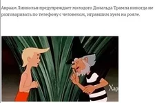 2ef547f5b79357203c51cc5e.jpg