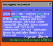 8f4b97c520bf44bda6a3c42.png