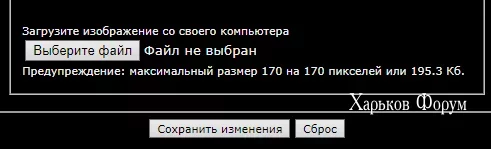86154b631d6fa7a5b4c.png