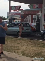 9a839125f1c5ac1a.webp