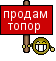 efjd2c.gif