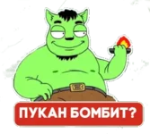 bdf5jc.png