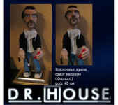 Копия HOUSE1.jpg
