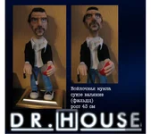  HOUSE1.webp